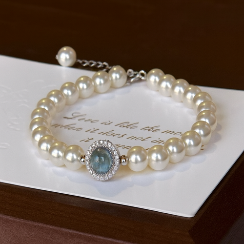 Love Symbol Pearl & Gemstone Bracelet — Elegant Women’s Gift Jewelry